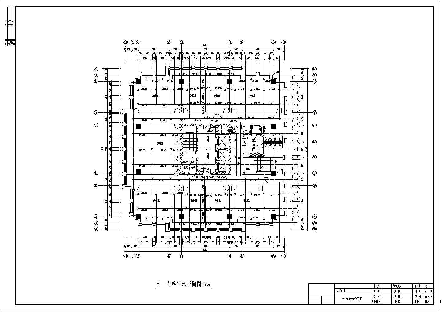 某地高层综合办公楼给排水施工图纸