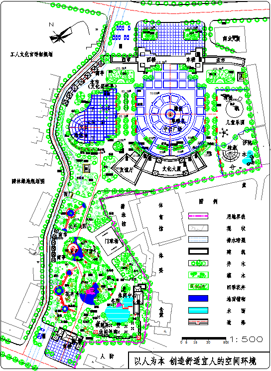 文化宫绿化详细规划总平面图（含图例）