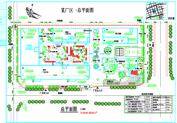 某工厂厂区总平面设计施工图（全套）-图一