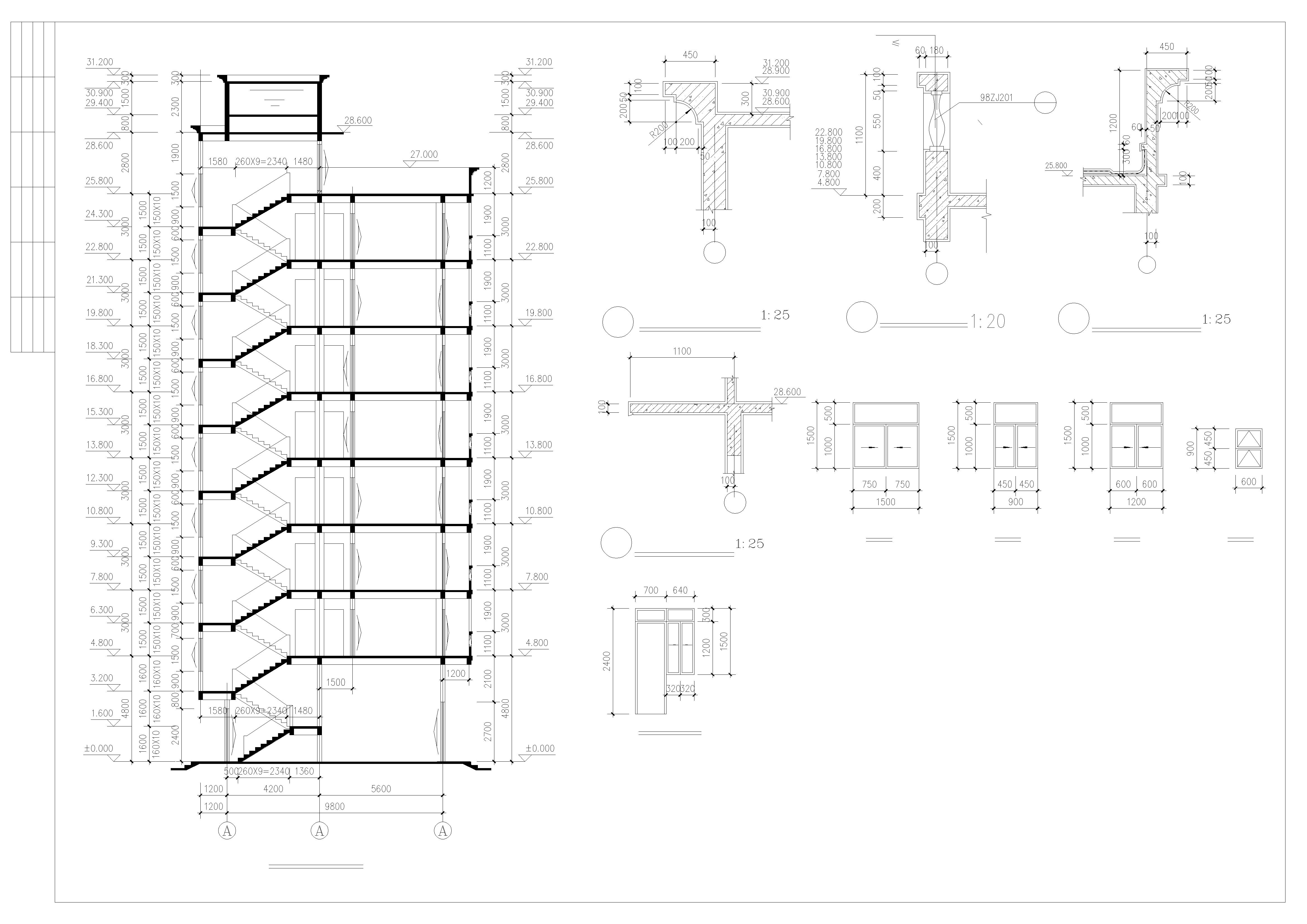 CAD标准农民房建筑施工图
