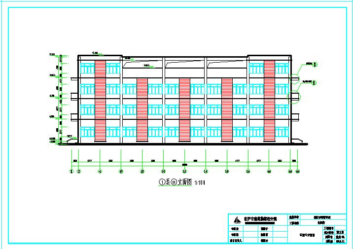 四层框架结构学校公寓楼建筑设计图
