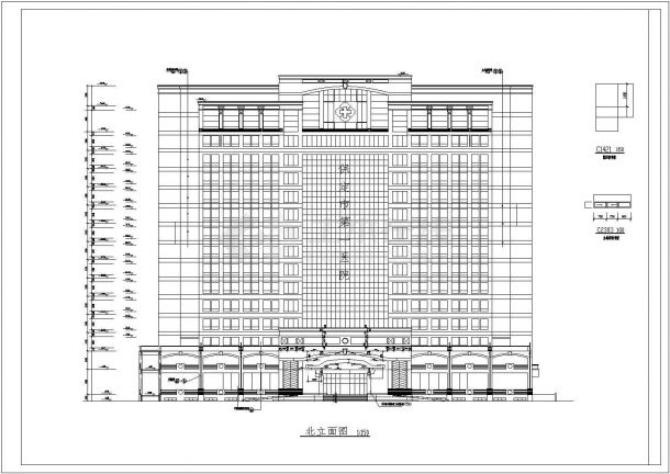 县城六层医院带地下室办公楼建筑设计图-图一