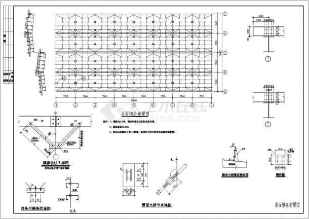 某地区钢结构大型厂房车间建筑施工图（含设计说明）-图二