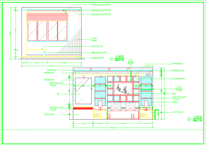 某地一整套室内装修设计结构平面施工图_图1