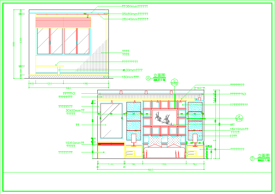 某地一整套室内装修设计结构平面施工图