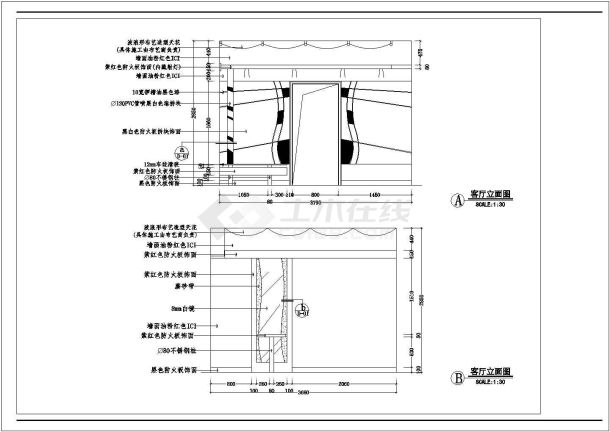 某地经典住宅户型室内装修设计施工图-图一