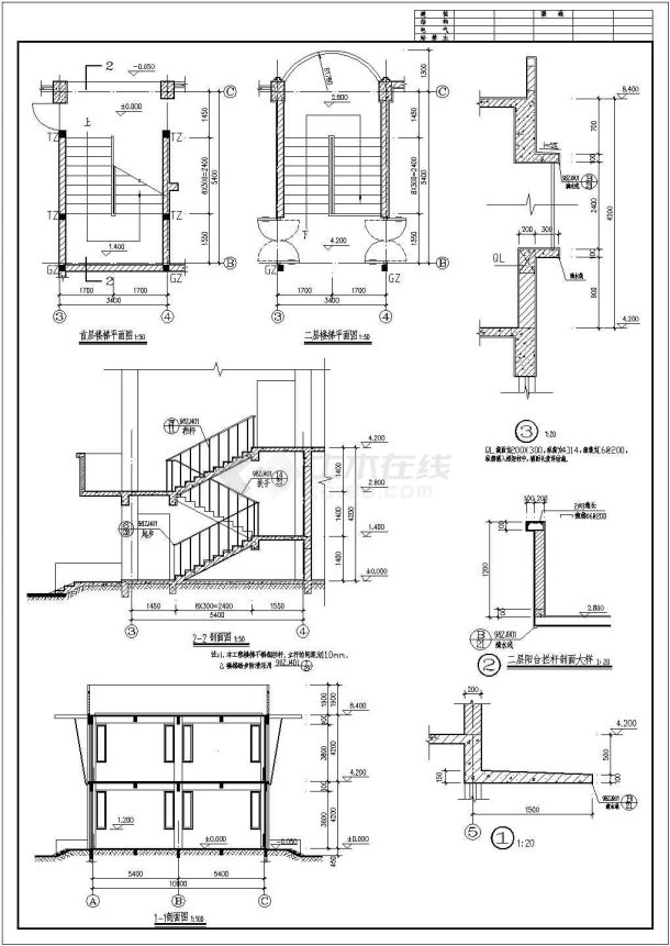 某两层小型活动中心建筑设计图纸（带效果图）-图一