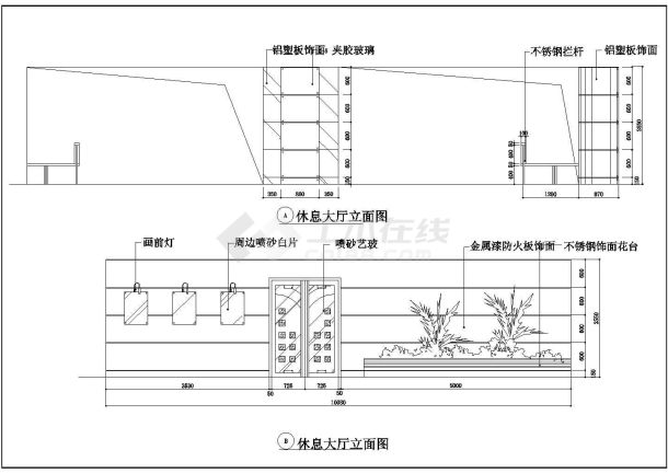 某办公会议中心室内装修设计施工图-图二