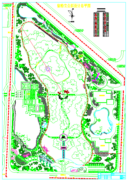 徐特立公园规划总平面图（含植物名录表）