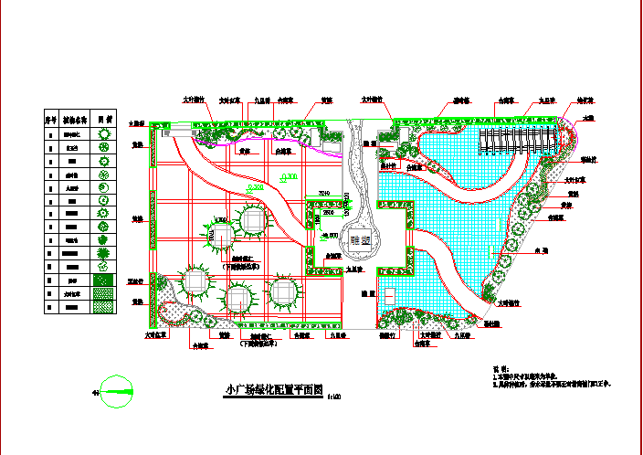 某地农村小广场绿化配置设计平面图