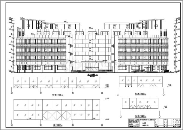 某地敬老院服务中心建筑设计施工图-图二