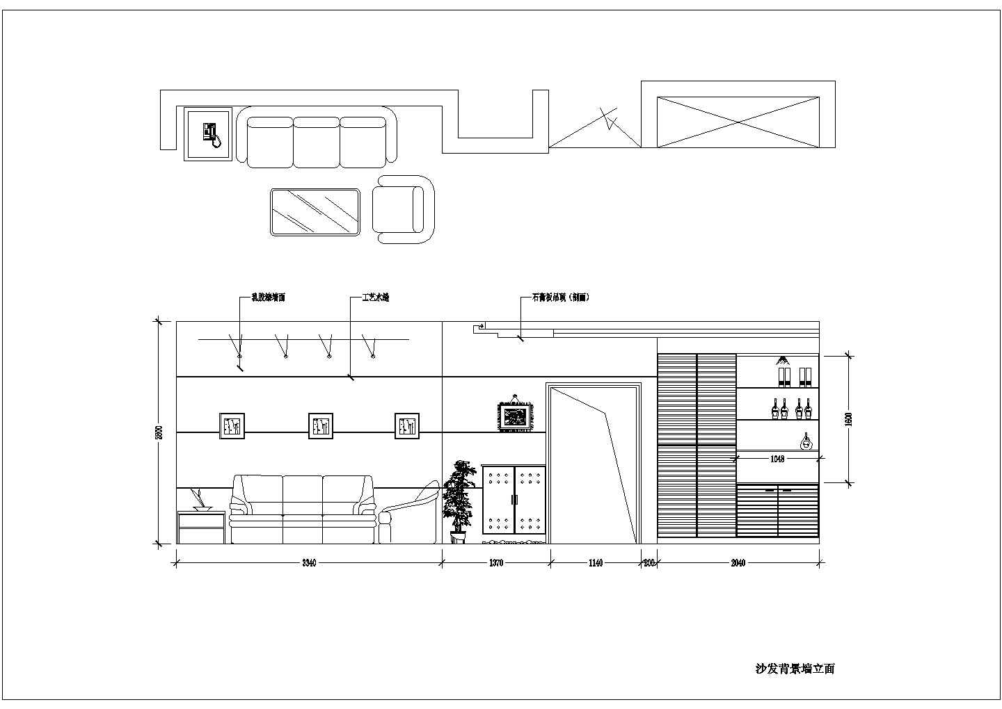 某地小区家装设计施工图（附效果图）