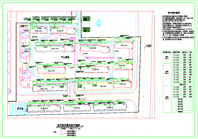 小区室外电气管网总平面图（含设计说明）_图1