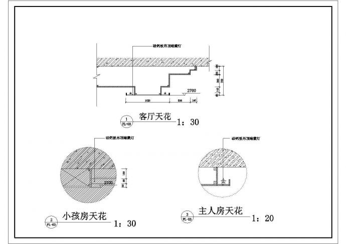 某地新建住宅楼室内家装设计施工图_图1