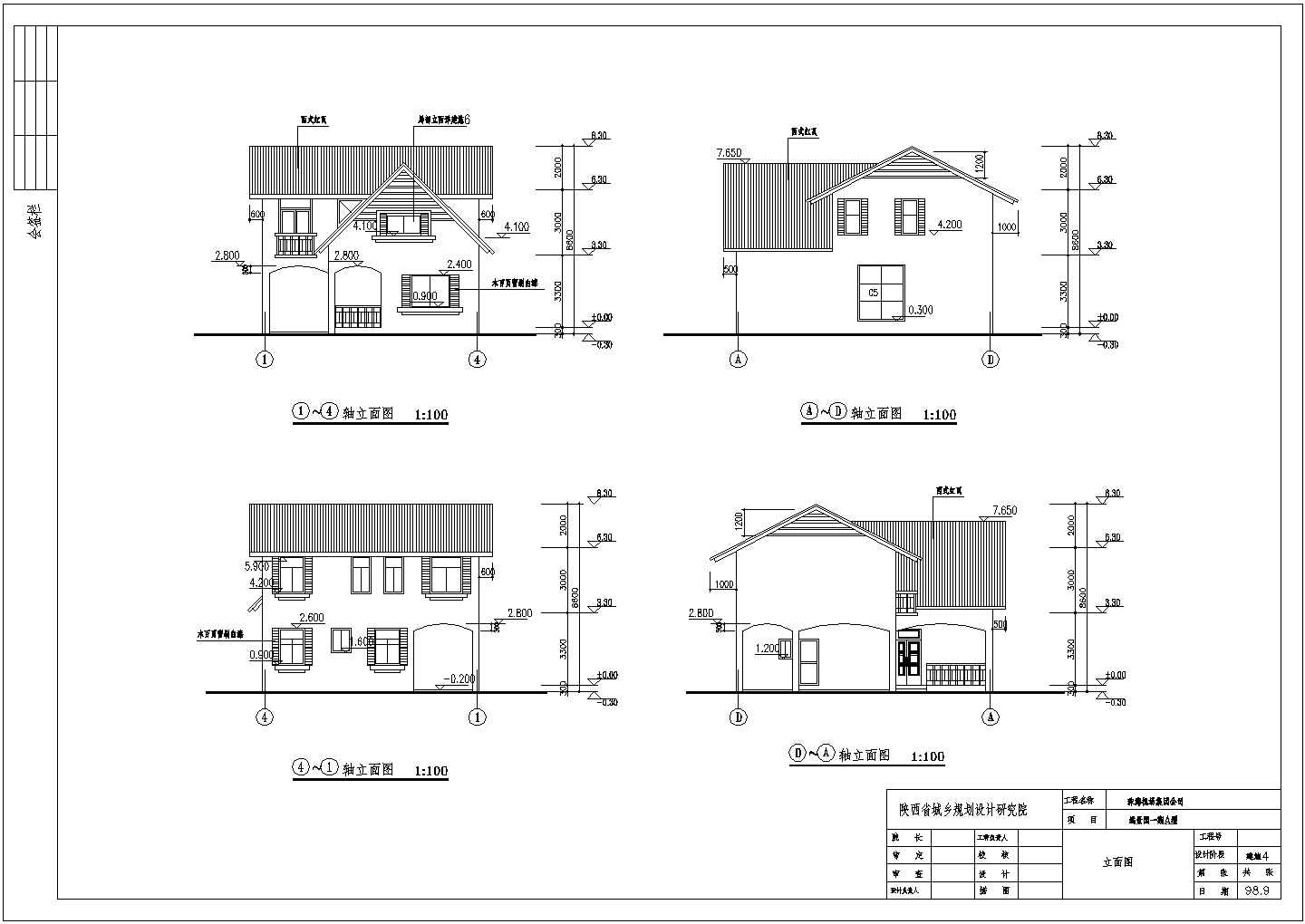 某地简单中空二层农村房屋建筑设计图