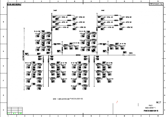 F146IIS-J0201-06 1-2服务水系统图_图1