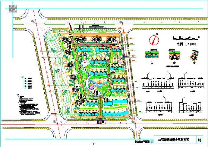 某工程小区管线综合规划方案给排水施工图_图1