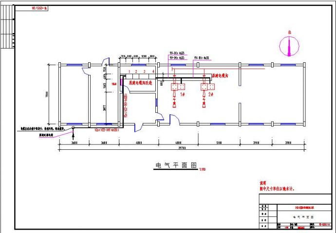 某地住宅区加压站改造工程电气设计图_图1