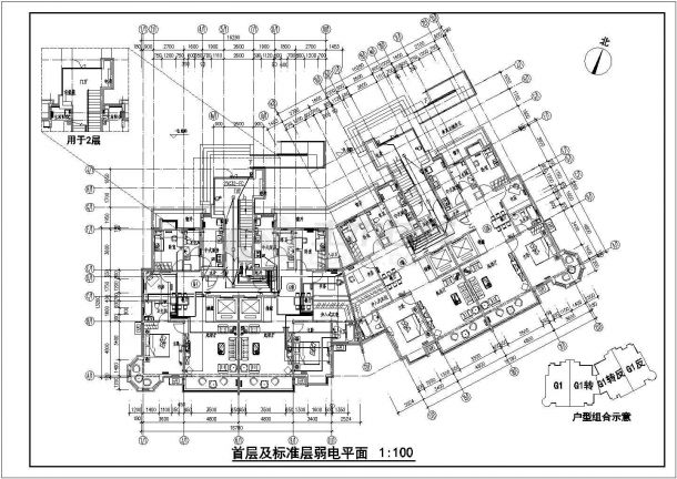 某地十五层剪力墙结构大厦电气设计图-图二