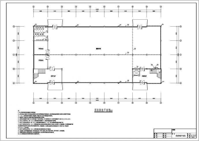 某地二层厂区车间电气设计平面图（共七张）_图1
