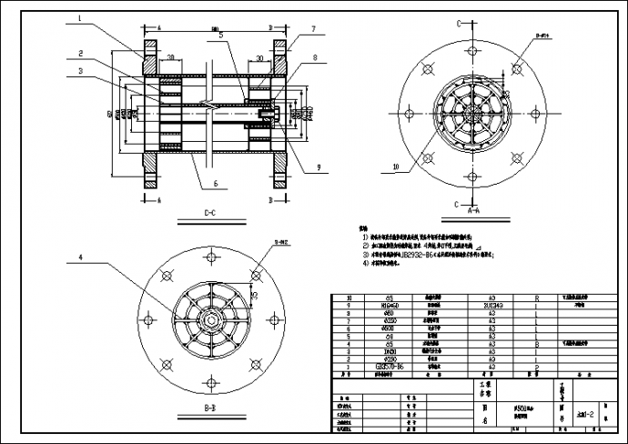 某工业厂房混合器电气施工原理图纸_图1