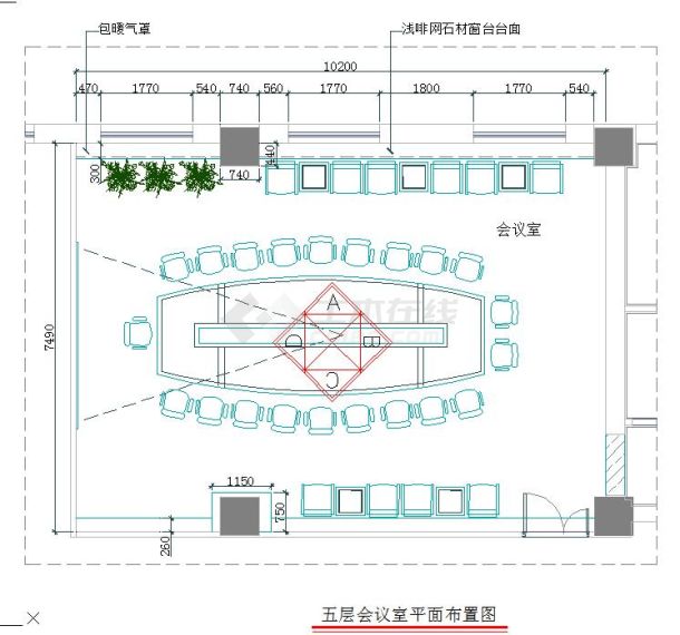 某地70平米会议室装修大样图-图一