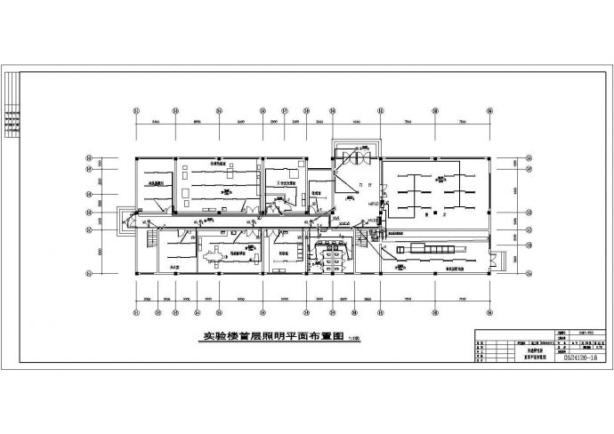 某地工业厂区综合楼电气设计施工图_图1