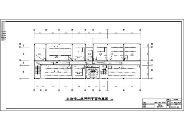 某地工业厂区综合楼电气设计施工图-图二