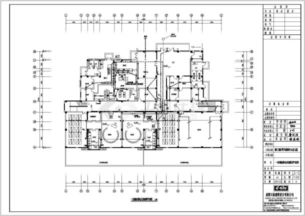 某小区三层住宅楼电气照明施工设计图-图二