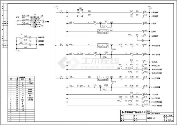 控制原理图电气设计图（变频1拖2）-图二