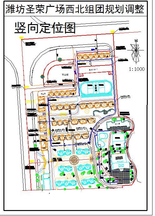 某地小型小区三期工程规划（共4张）-图一