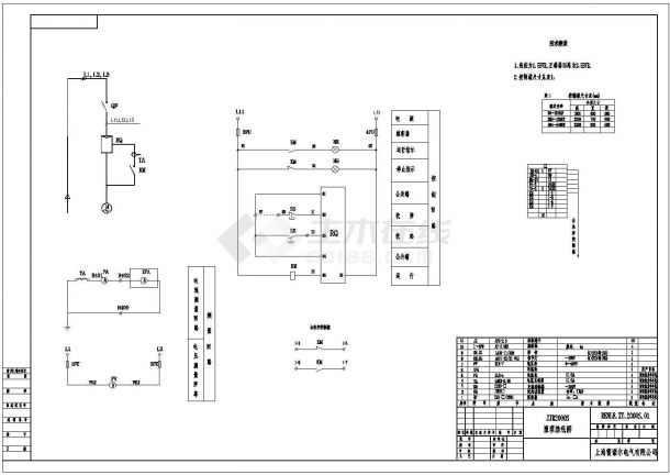 某公司经典电气控制平面设计原理图-图二