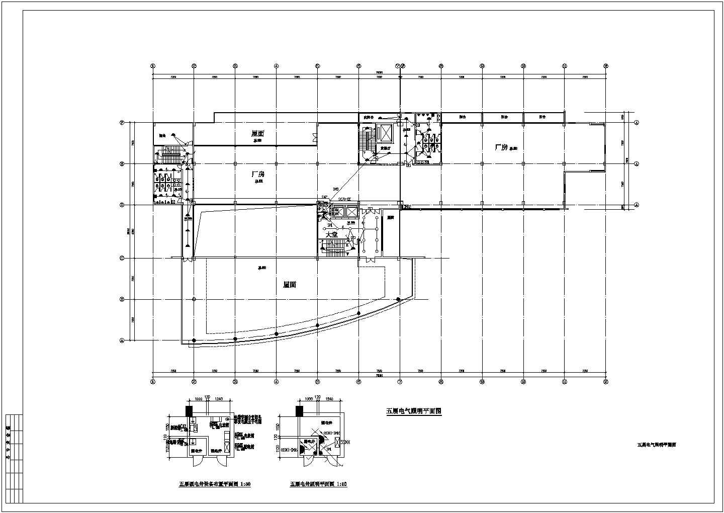 某地六层综合厂房电气照明设计施工图