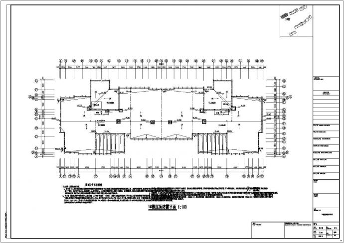 某小区高层住宅楼电气施工设计图纸_图1