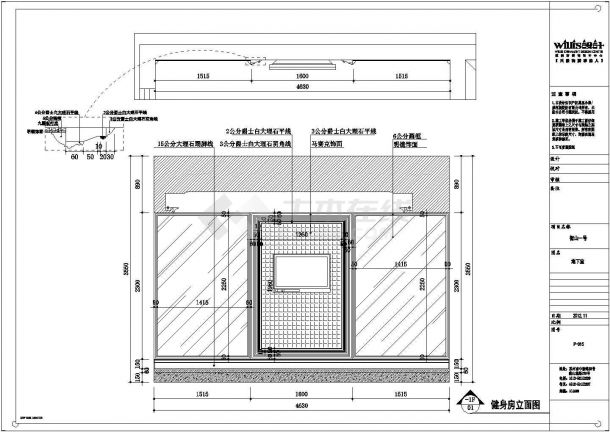 某地区衡山一号别墅建筑设计图纸（全套）-图一