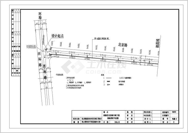 某道路照明横断面设计图（含设计说明）-图一