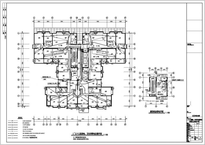 某33层住宅小区电气设计施工图纸_图1