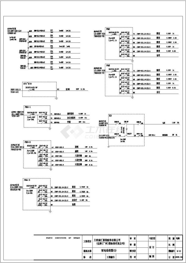 某服装厂低压电气工程施工图（全套）-图二