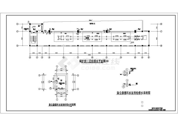 大型燃煤锅炉房室内外给排水及消防设计图-图一