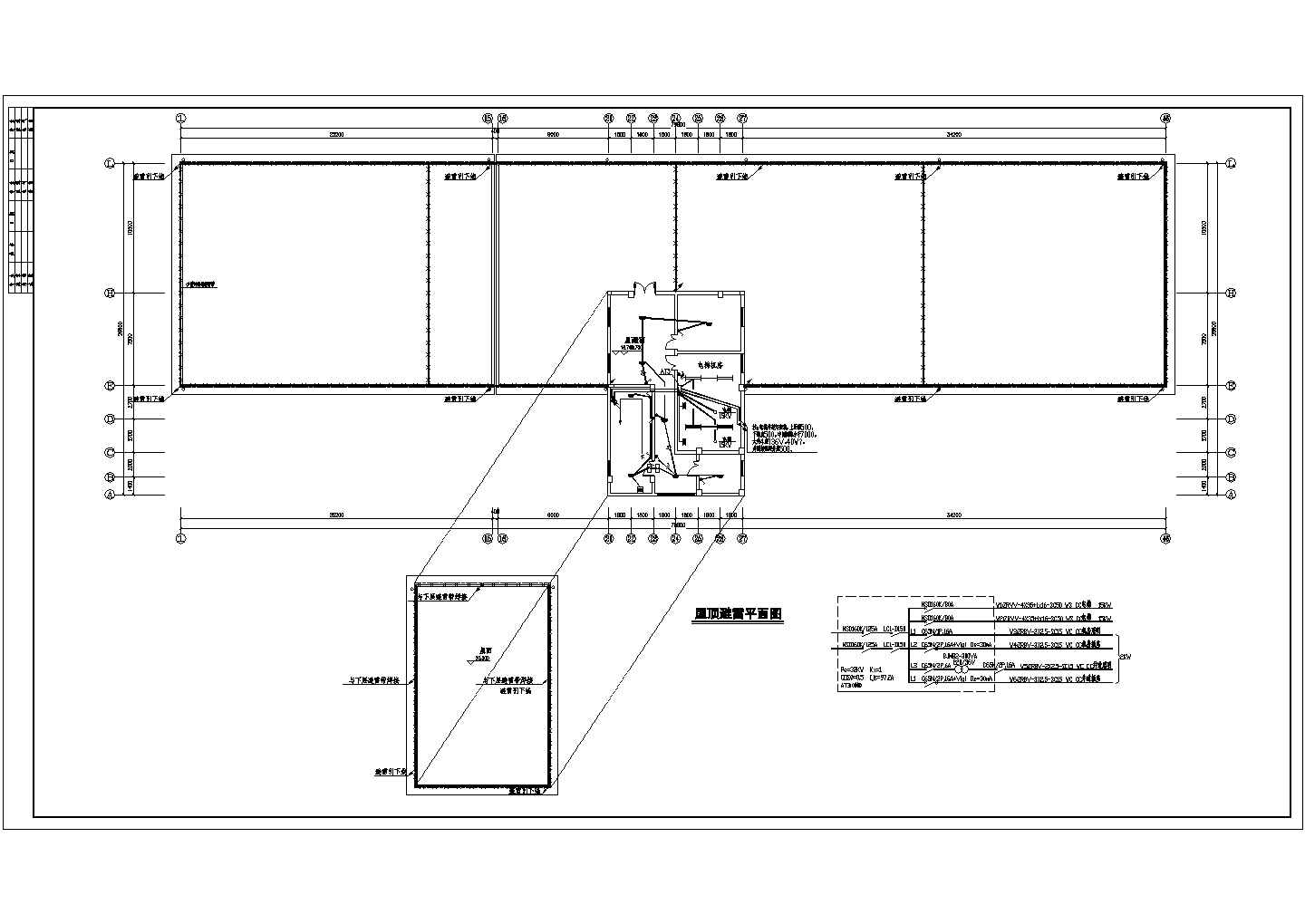 四层住院部电气施工设计图纸（共7张）