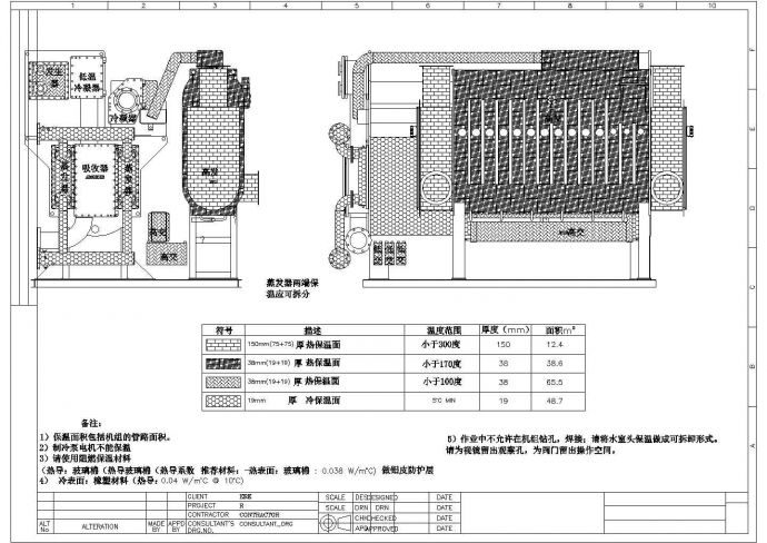 某工程燃气锅炉结构及电气线路设计图_图1