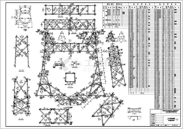 输电线路杆塔通用设计直线塔结构图-图二