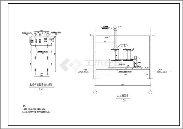 某工业厂房加氯间设计施工图（共5张）-图二