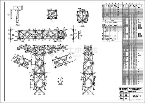某地区电力公司电气结构组装设计图-图二