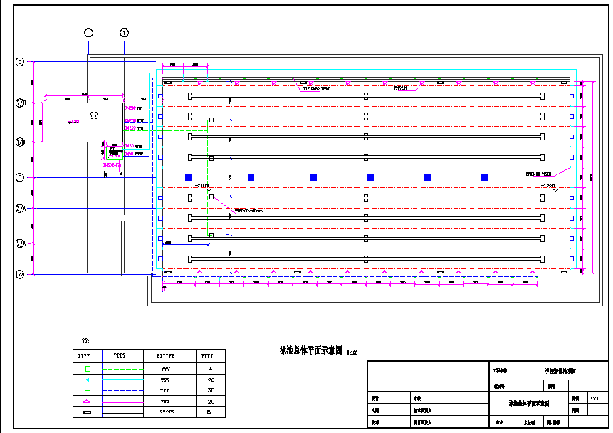 某地区学校游泳池工艺流程图（共5张）