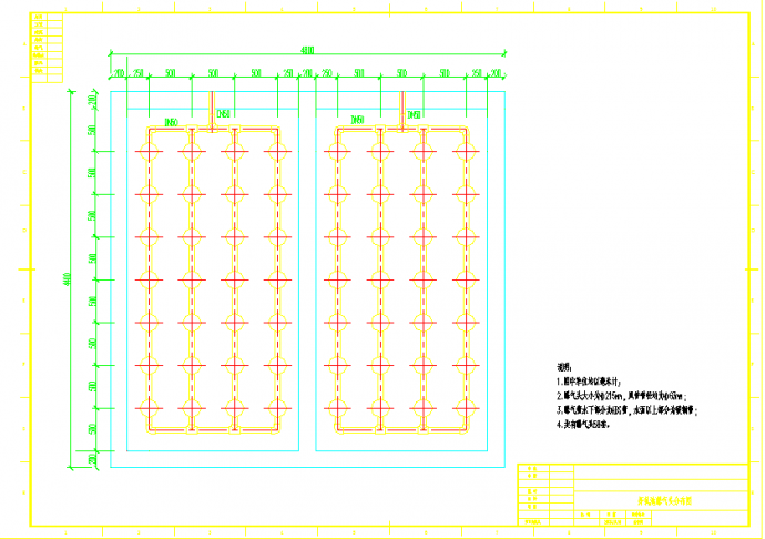 某工厂接触氧化池建设CAD规划图_图1
