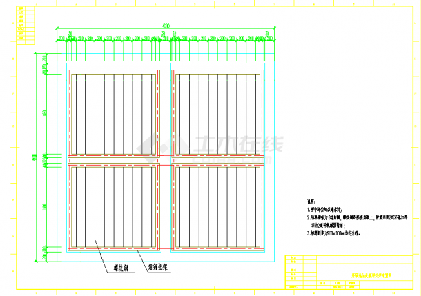某工厂接触氧化池建设CAD规划图-图二