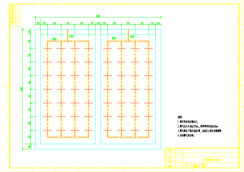 某工厂接触氧化池建设CAD规划图
