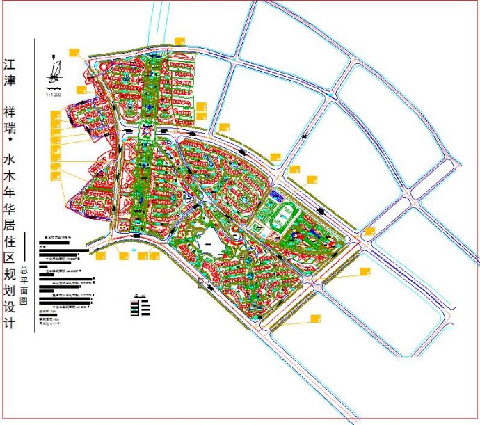 某大型居住区景观规划设计图（含设计说明）_图1