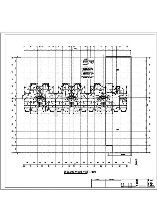 三层剪力墙结构别墅电气施工图（全套）-图二